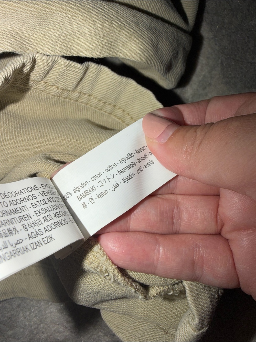 Boys Zara Beige Hooded Zip Front Jacket - Picture 5 of 6